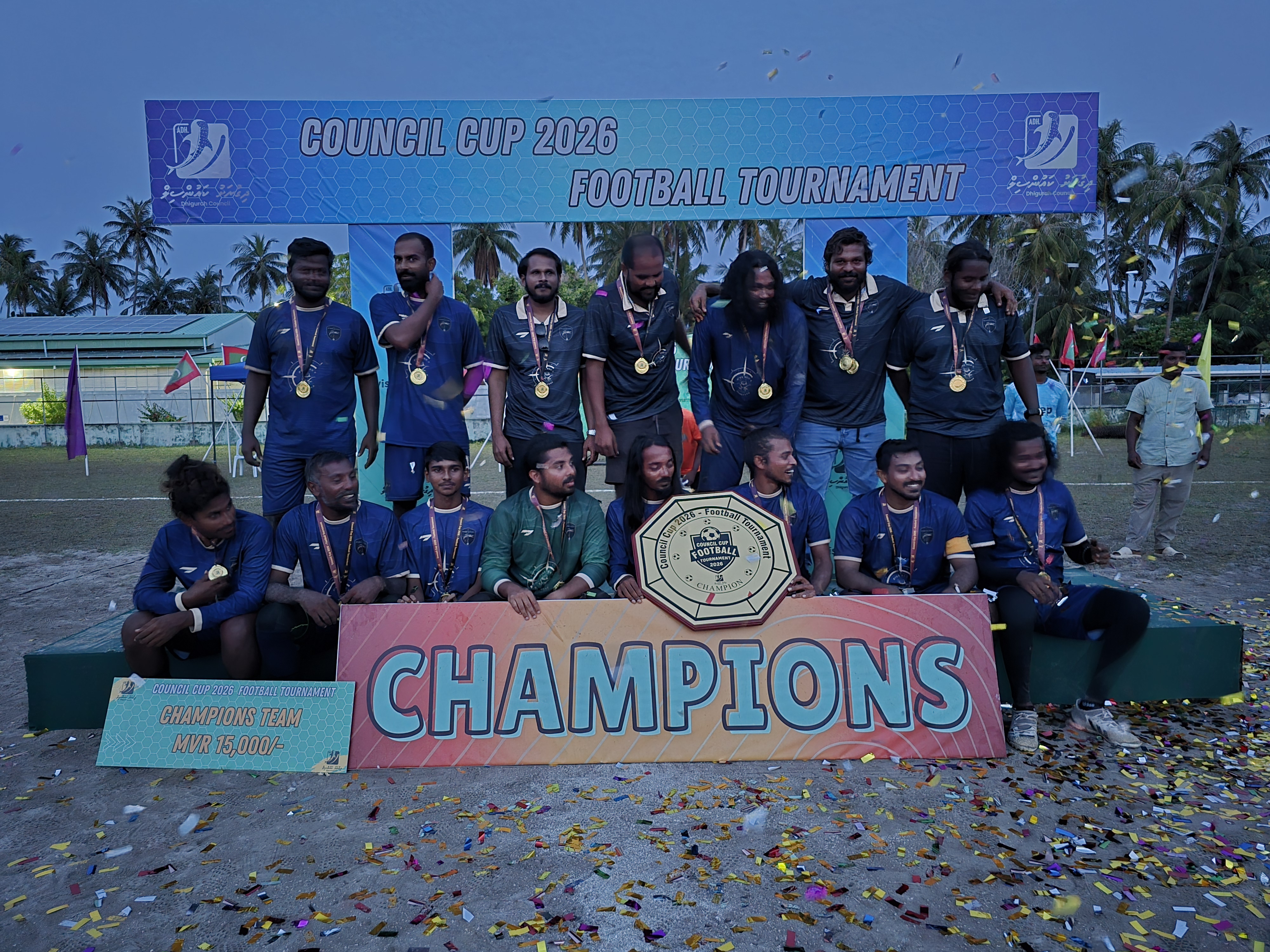 ކައުންސިލް ކަޕް 2026 ފުޓްބޯޅަ މުބާރާތް